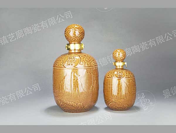 YS 0019-2500ml、1000ml